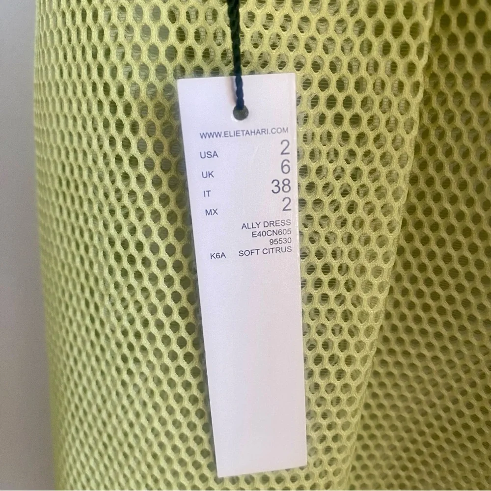 Elie Tahari Ally Dress Soft Citrus Detachable Mesh Skirt Overlay Size 2